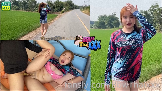 คลิปหลุด OnlyFans Bbwthaixxx น้องแก้วตา สาวไทยหุ่นอวบ โดนแฟนหนุ่มมาจับเย็ดเสียวคาชุด โยกควยนวดนมโครตมันส์ กระแทกหีเอวโครตดี