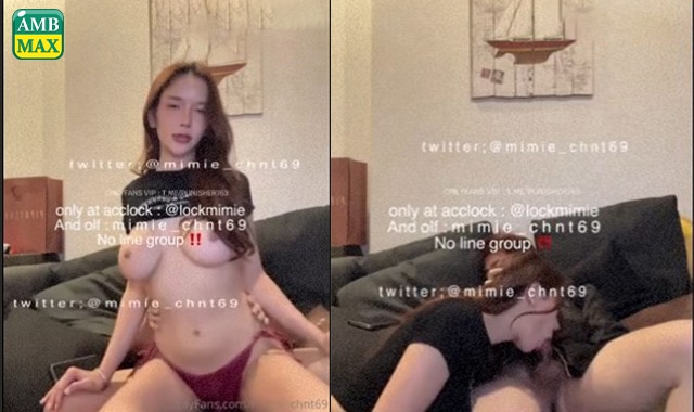 คลิปหลุด OnlyFans mimie_chnt69 น้องมีมี่ ลากหนุ่มตี๋เย็ดอมควยกันฉ่ำในห้องก่อนแหกหีขย่มควยรัวๆร้องเสียงเย็ดน้ำแตก