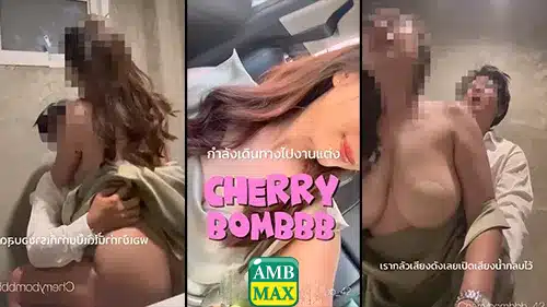 คลิปหลุด Twitter น้องเรย์แอบเย็ดในห้องน้ำงานแต่ง cherrybombbb_42 สาวขาวอวบใส่แว่นมางานแต่งแล้วเงี่ยน ชวนคู่ขาไปเข้าห้องน้ำที่งานแล้วเย็ดกันเสียวๆ